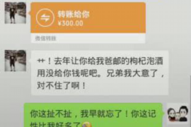 湘西专业讨债公司，追讨消失的老赖